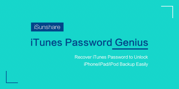 isunshare windows password genius download