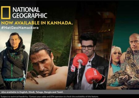 Activate NatGeoTV: A 2023 Comprehensive Guide Activate natgeotv: A 2023 Comprehensive Guide