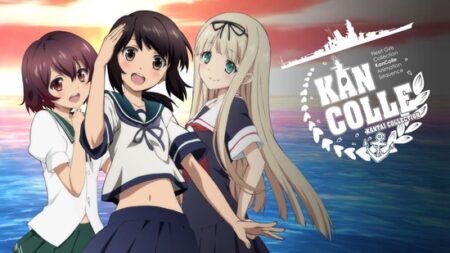 Kantai Collection Server Status
