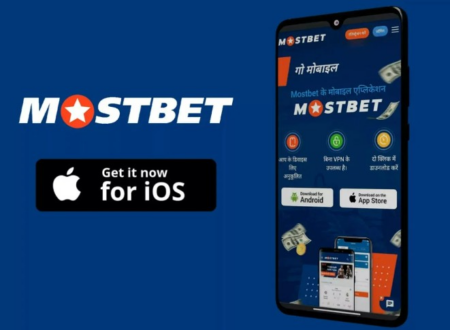Mostbet App India vs Official Website
