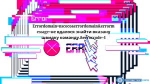 Errordomain=nscocoaerrordomain&errormessage=не вдалося знайти вказану швидку команду.&errorcode=4